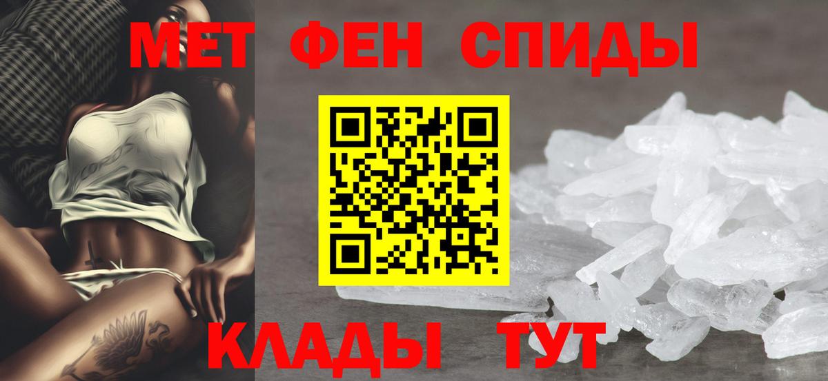 АМФ Premium Дзержинский