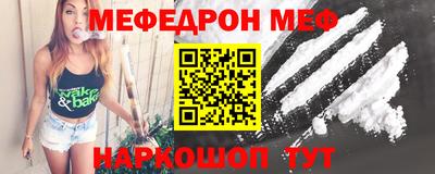 сатива Лесосибирск