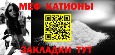 бошки Ливны