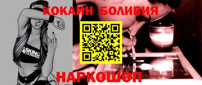 сатива Лесосибирск