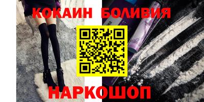 кристаллы Ликино-Дулёво