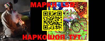 кристаллы Ликино-Дулёво
