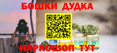 кристаллы Ликино-Дулёво