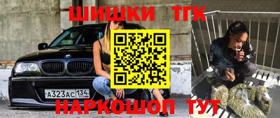 кристаллы Ликино-Дулёво