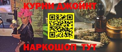 кристаллы Ликино-Дулёво