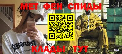 кристаллы Ликино-Дулёво