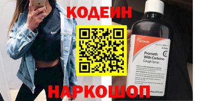 кристаллы Ликино-Дулёво