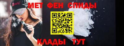 бошки Ливны