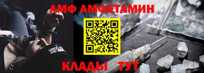кристаллы Ликино-Дулёво