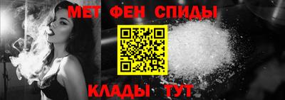 кристаллы Ликино-Дулёво