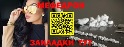 сатива Лесосибирск