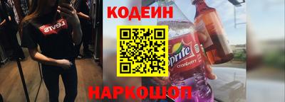 бошки Ливны