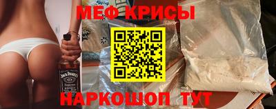 бошки Ливны